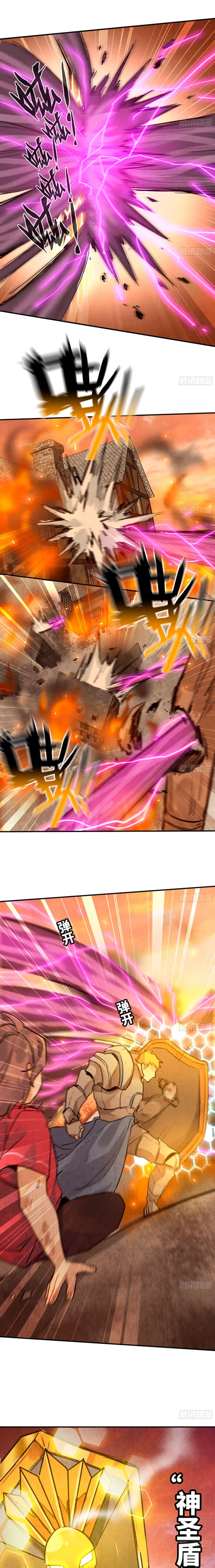 Read El héroe de las setas ES Manga Online
