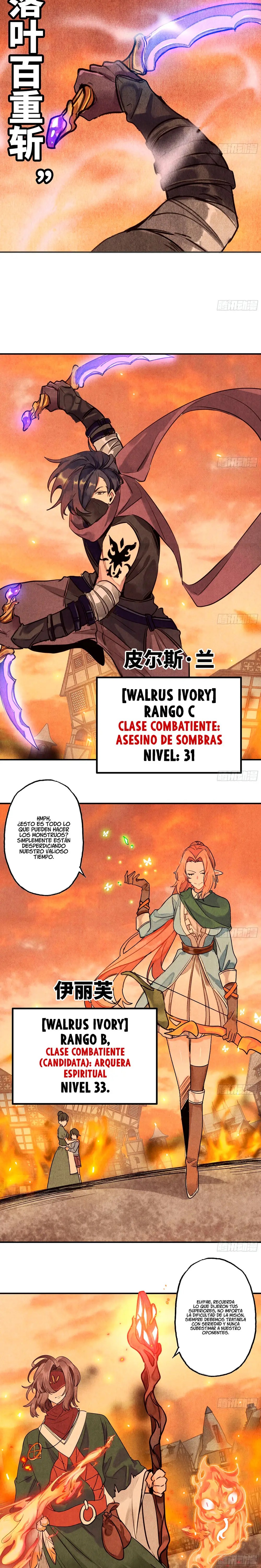 Read El héroe de las setas ES Manga Online