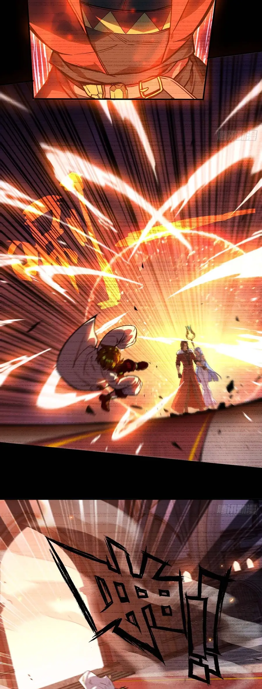 Read El héroe de las setas ES Manga Online