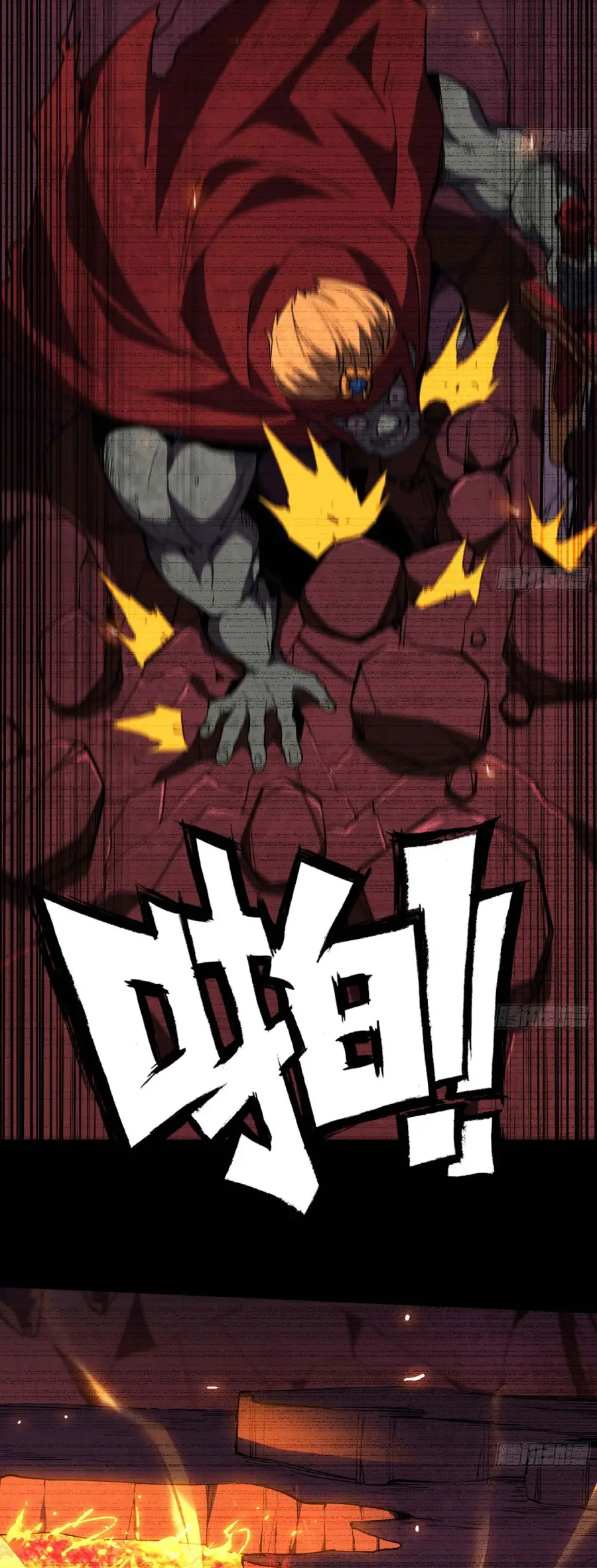Read El héroe de las setas ES Manga Online
