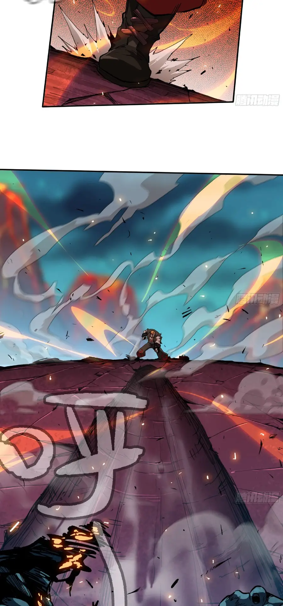 Read El héroe de las setas ES Manga Online