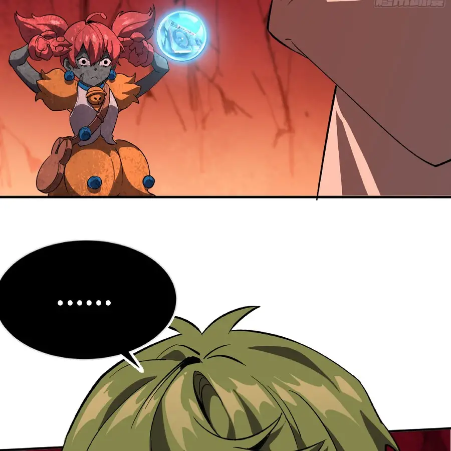 Read El héroe de las setas ES Manga Online