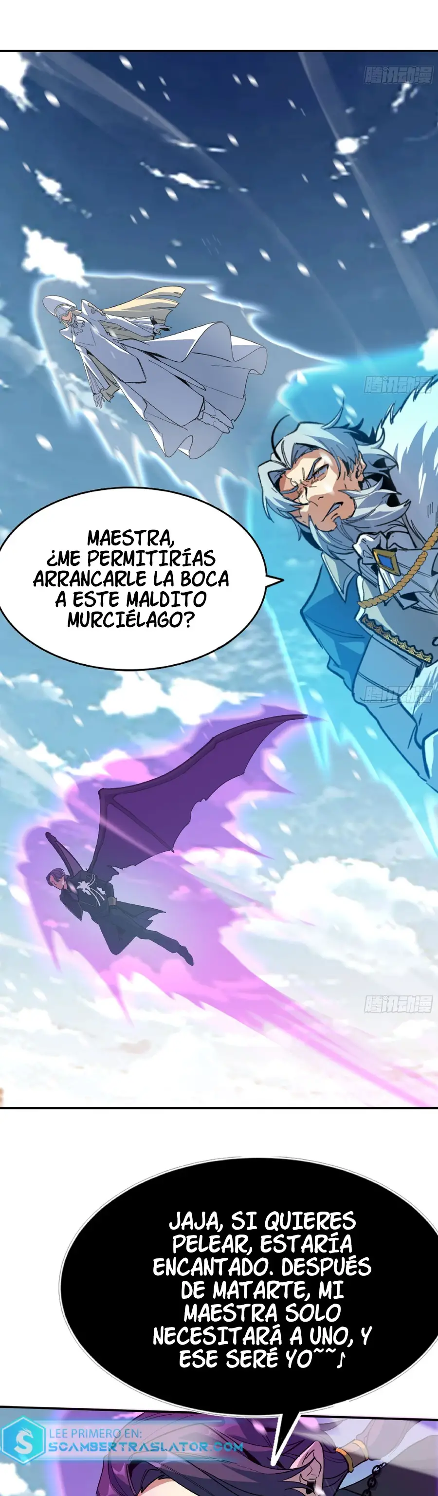 Read El héroe de las setas ES Manga Online