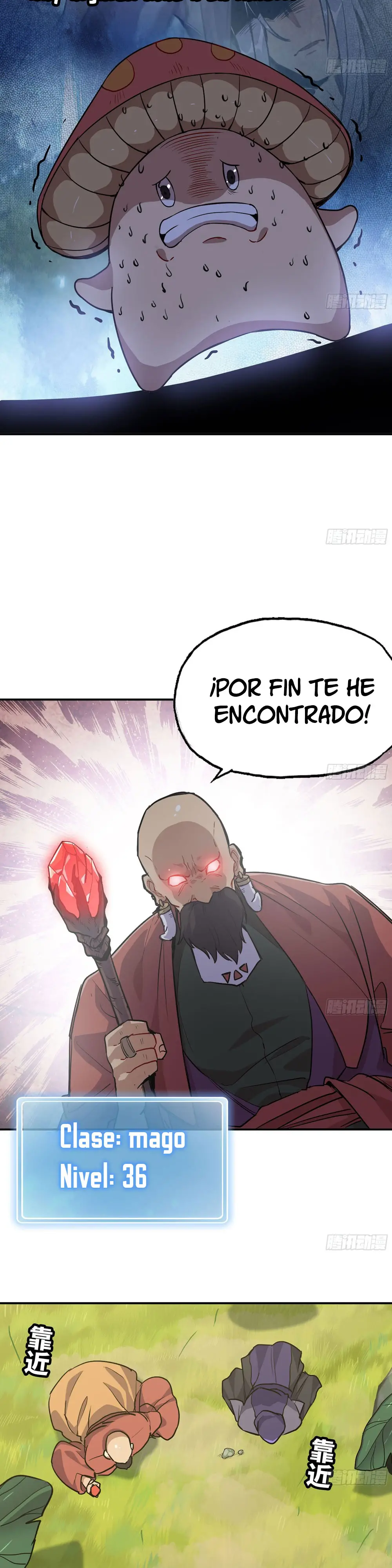 Read El héroe de las setas ES Manga Online