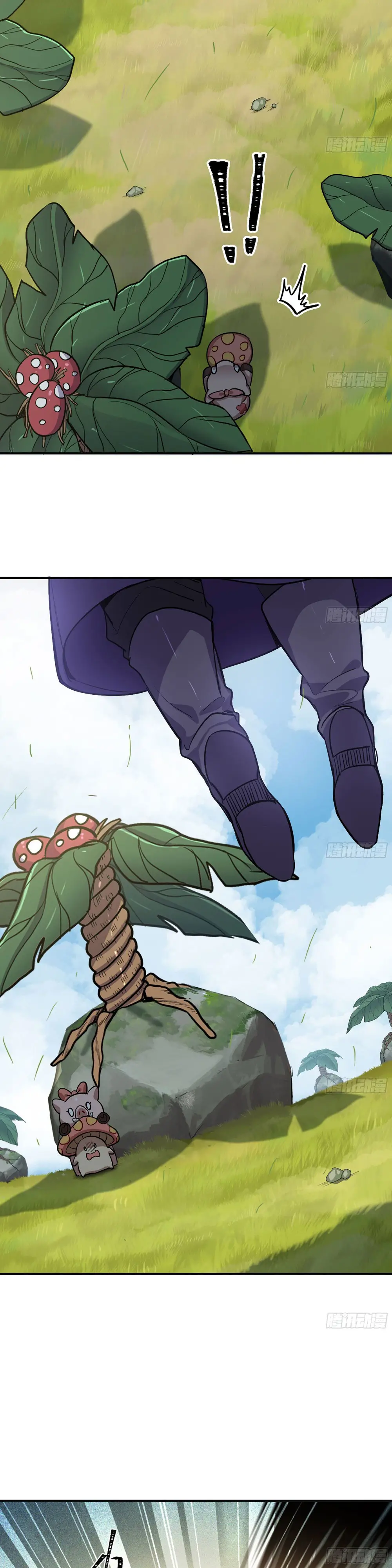 Read El héroe de las setas ES Manga Online