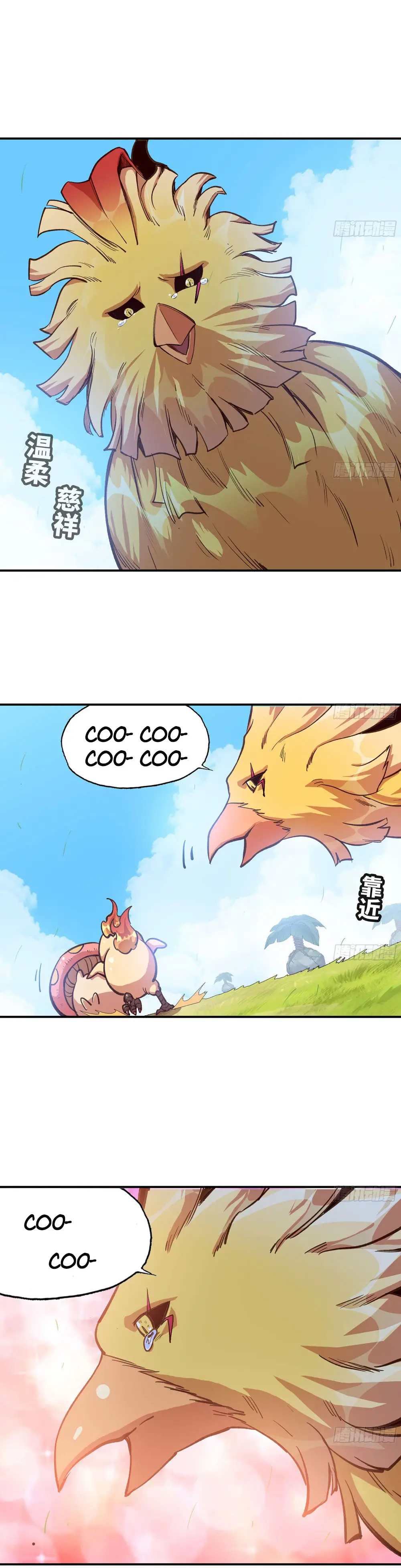 Read El héroe de las setas ES Manga Online