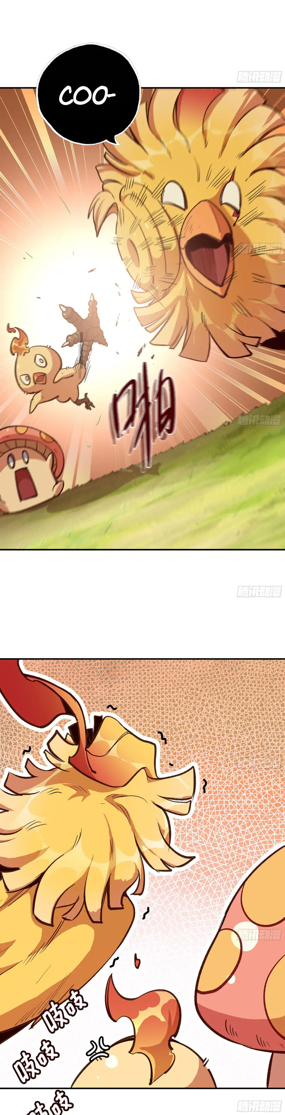 Read El héroe de las setas ES Manga Online
