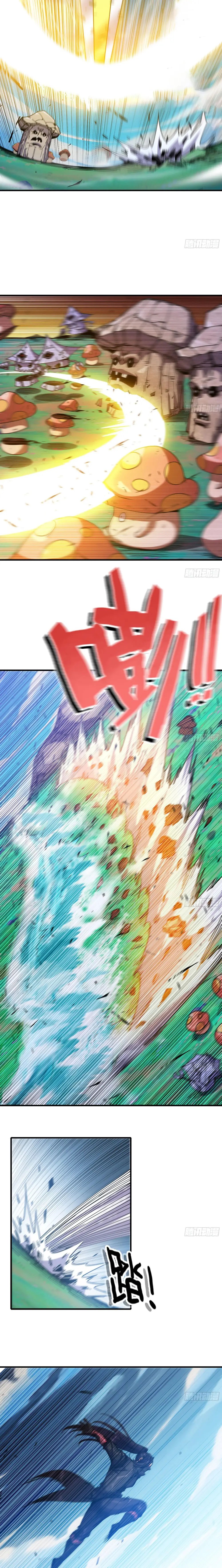 Read El héroe de las setas ES Manga Online