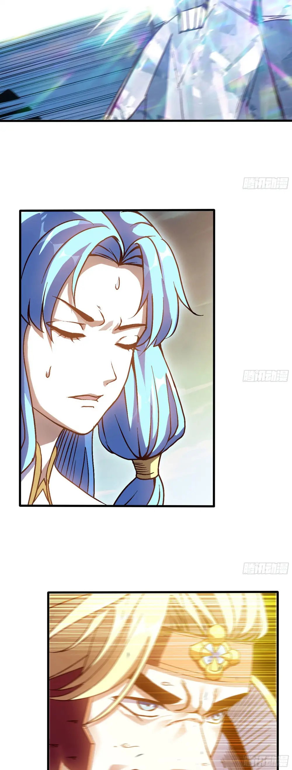 Read El héroe de las setas ES Manga Online