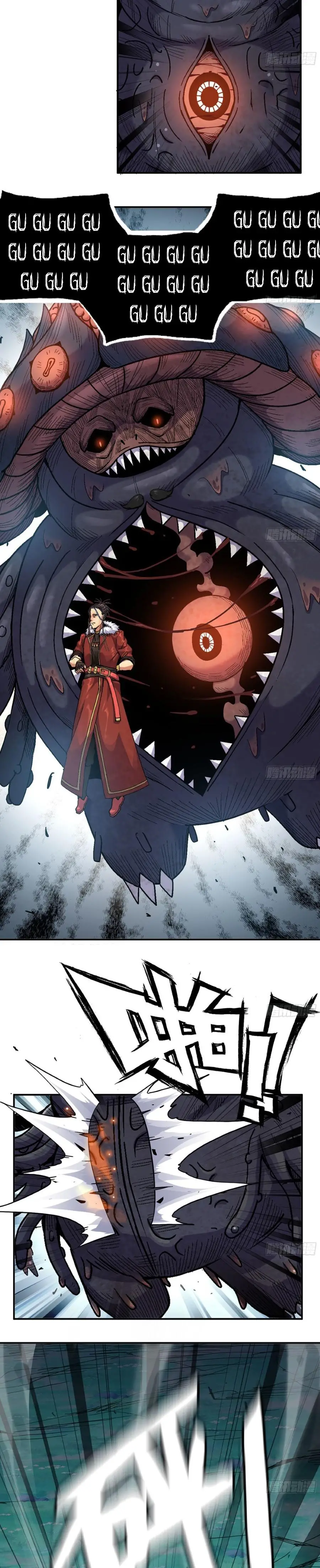 Read El héroe de las setas ES Manga Online