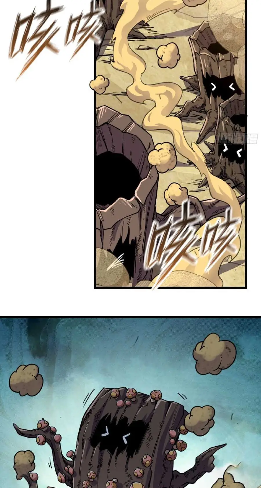 Read El héroe de las setas ES Manga Online