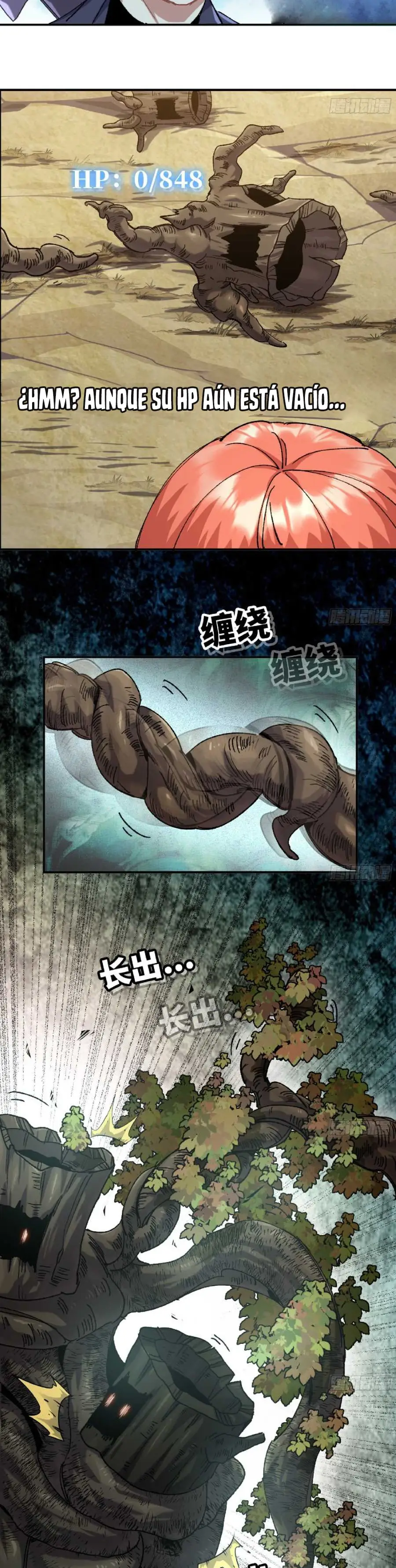 Read El héroe de las setas ES Manga Online