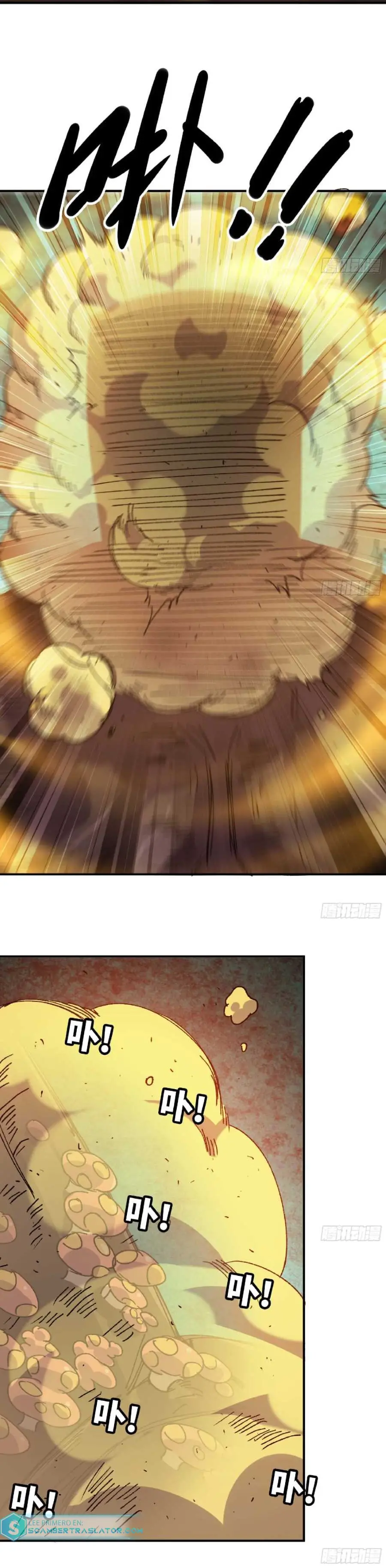 Read El héroe de las setas ES Manga Online
