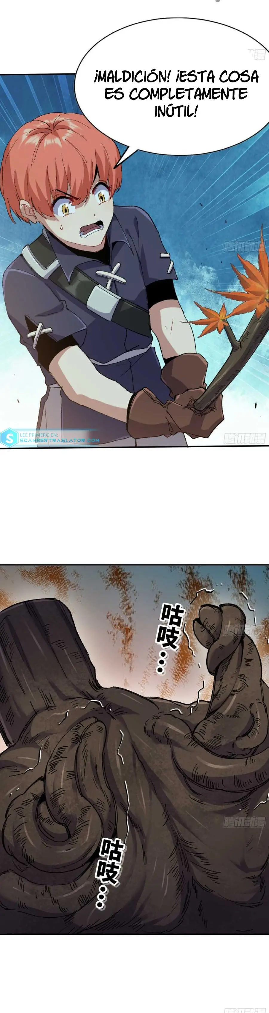 Read El héroe de las setas ES Manga Online