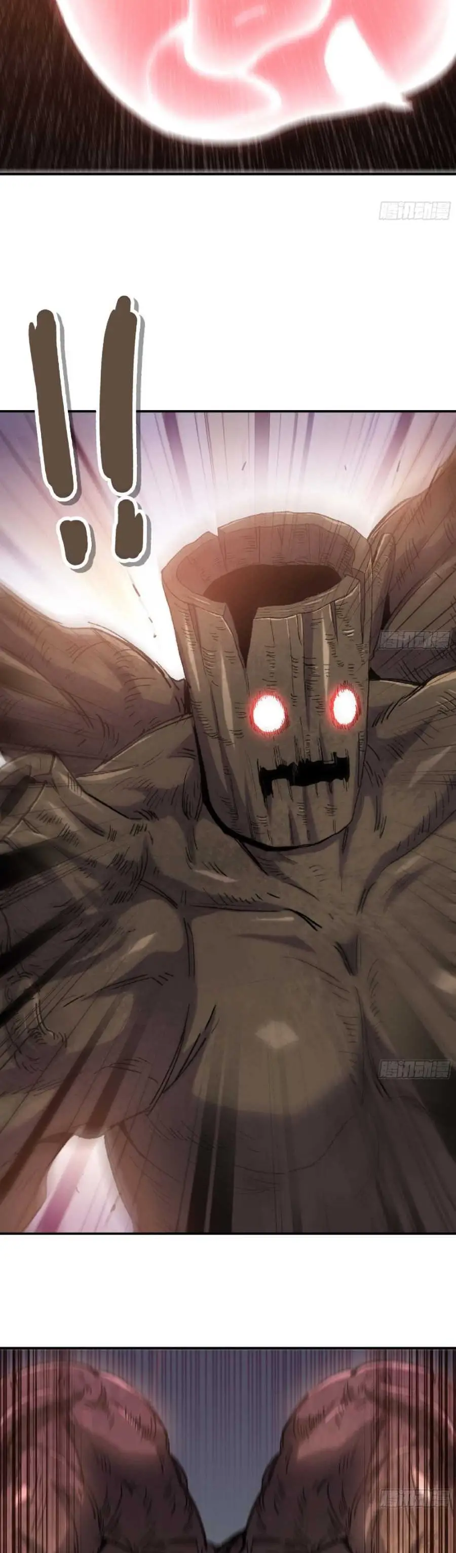 Read El héroe de las setas ES Manga Online