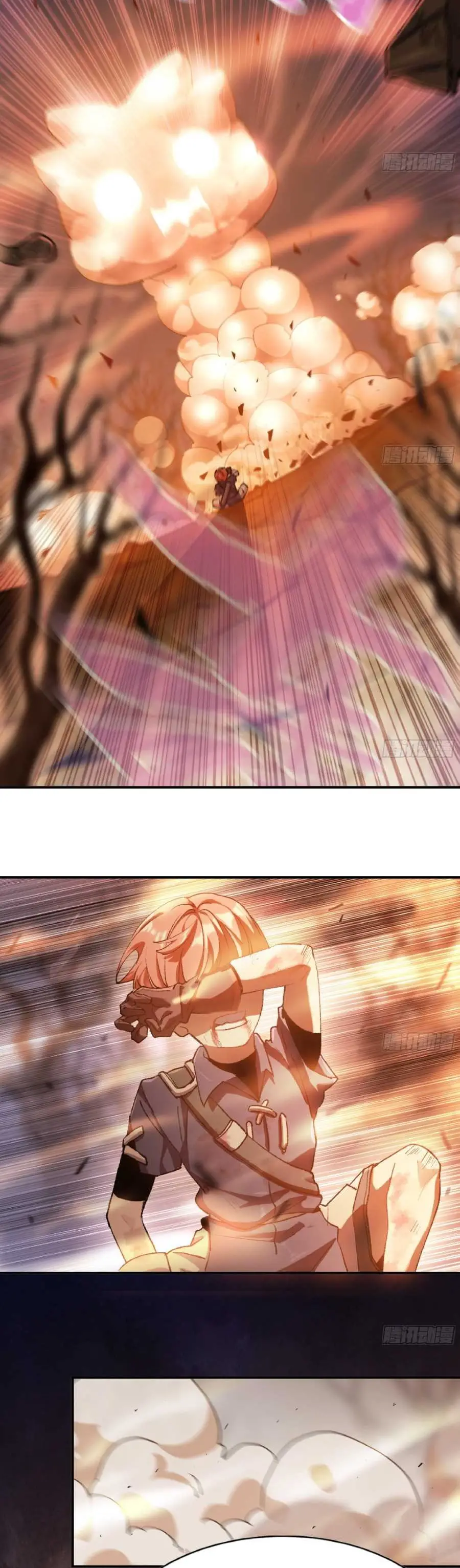 Read El héroe de las setas ES Manga Online