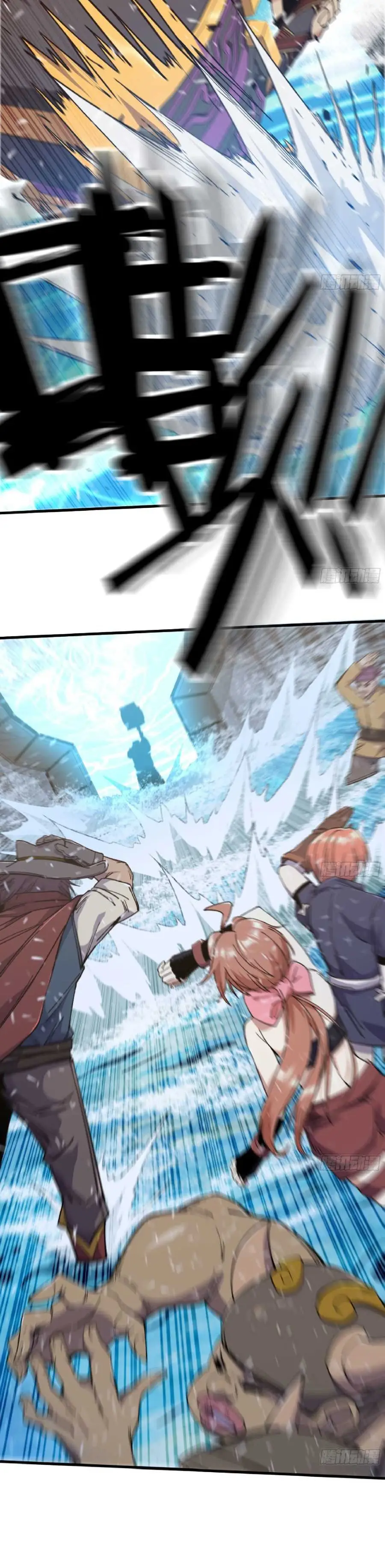 Read El héroe de las setas ES Manga Online
