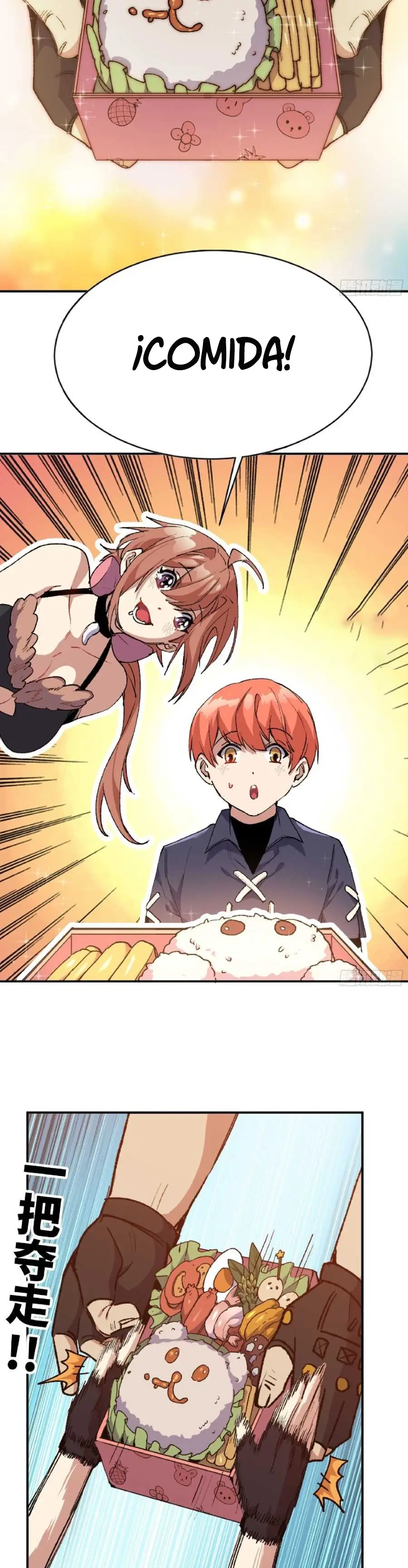 Read El héroe de las setas ES Manga Online