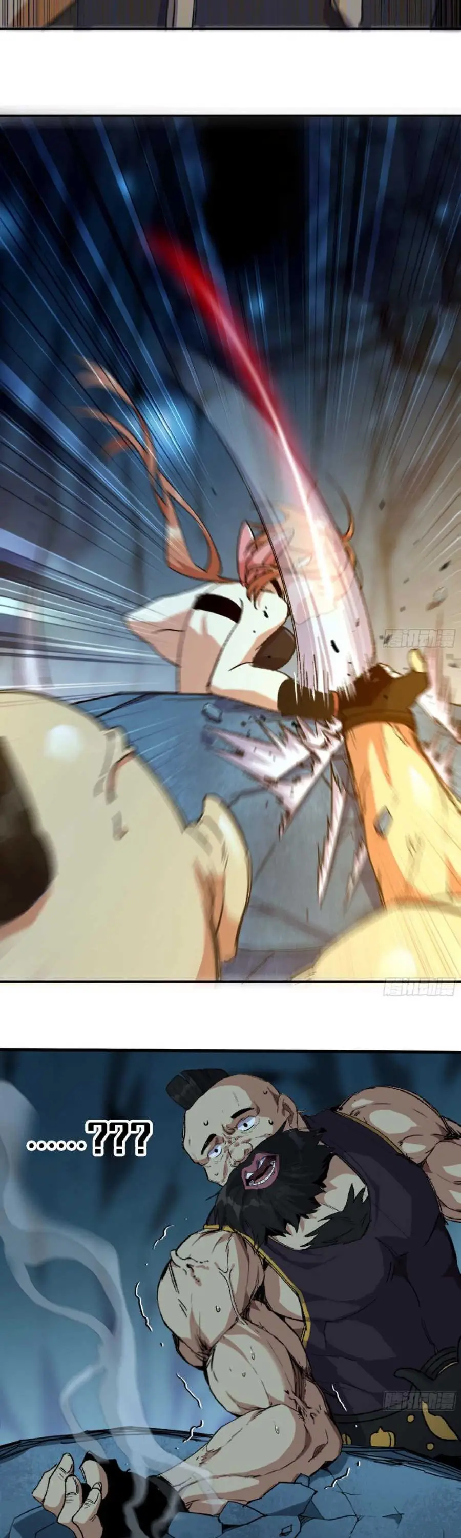 Read El héroe de las setas ES Manga Online