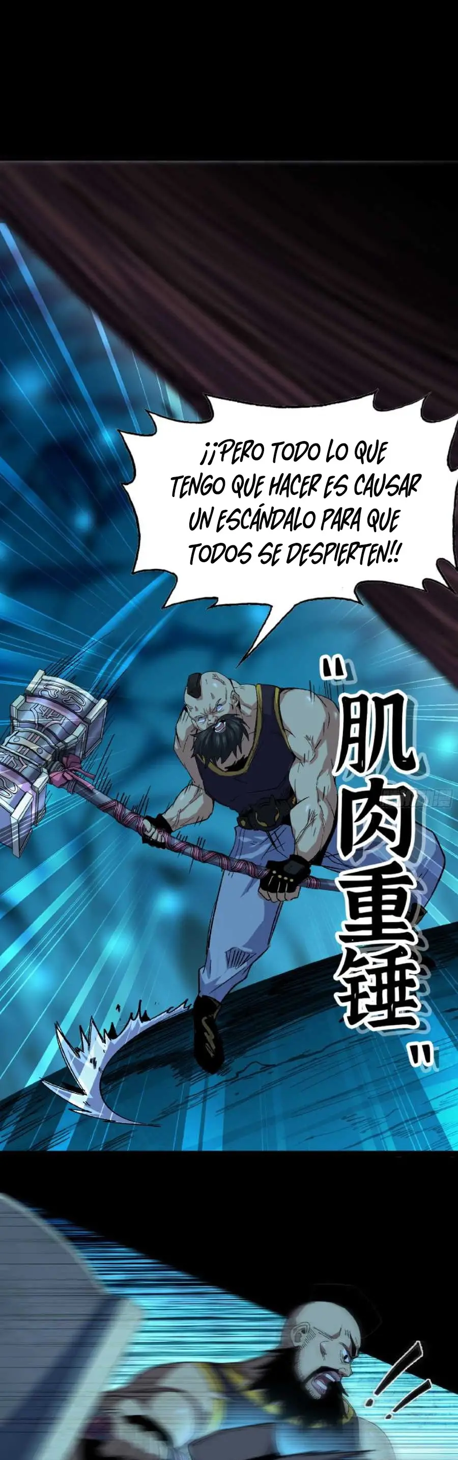 Read El héroe de las setas ES Manga Online