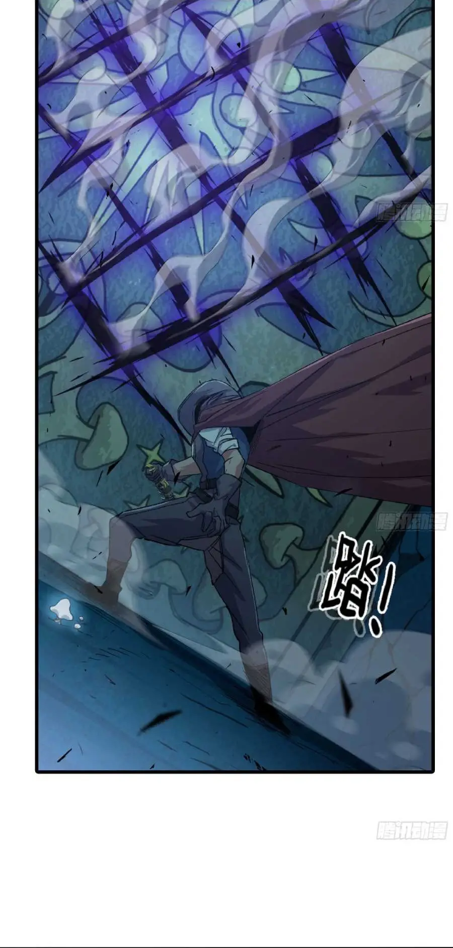 Read El héroe de las setas ES Manga Online