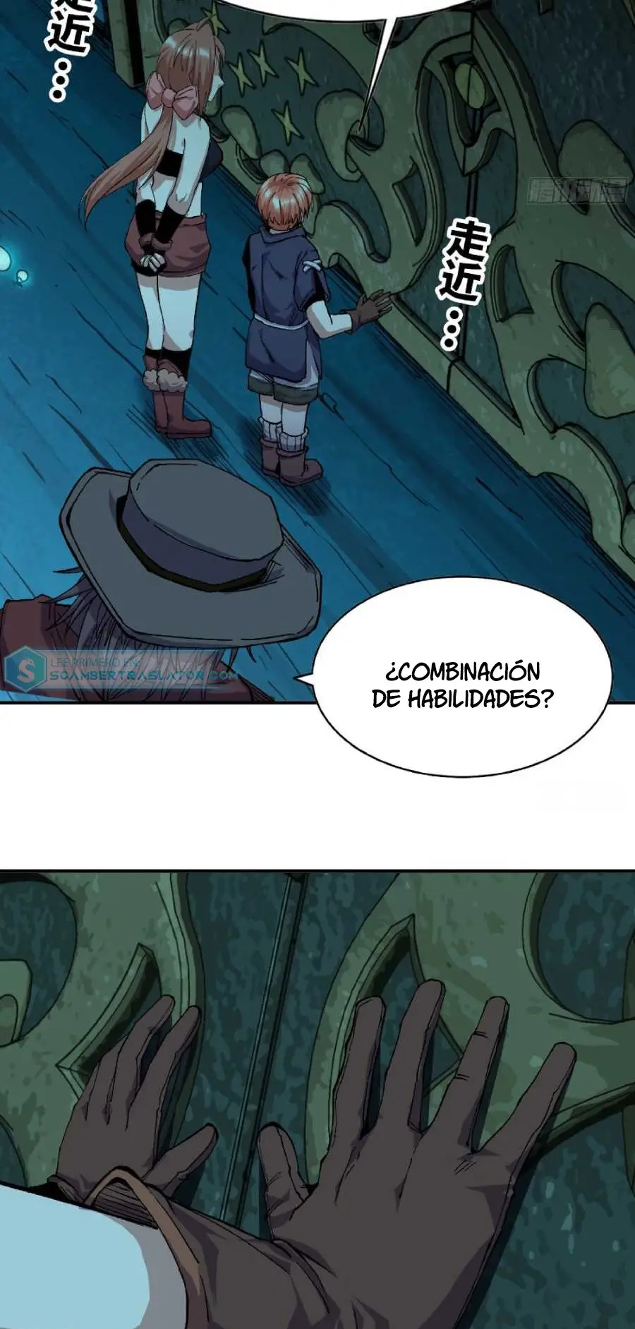 Read El héroe de las setas ES Manga Online