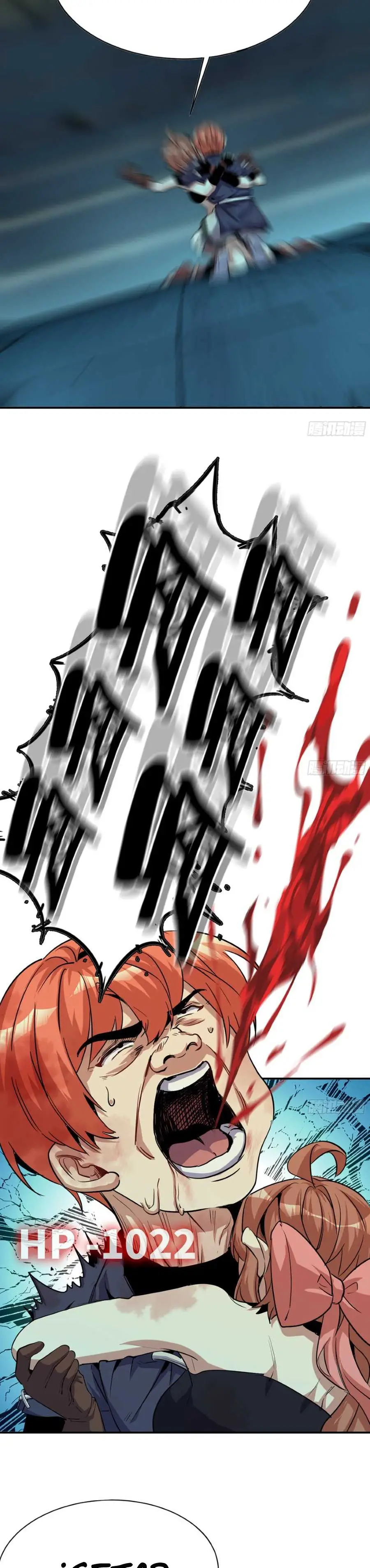 Read El héroe de las setas ES Manga Online