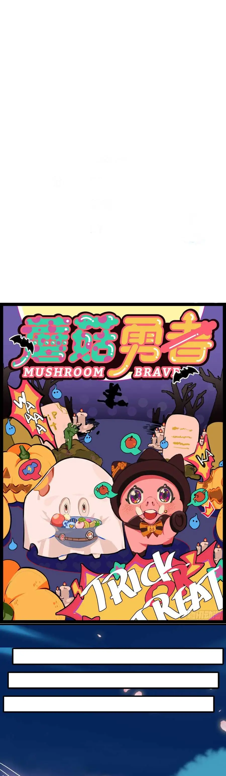 Read El héroe de las setas ES Manga Online