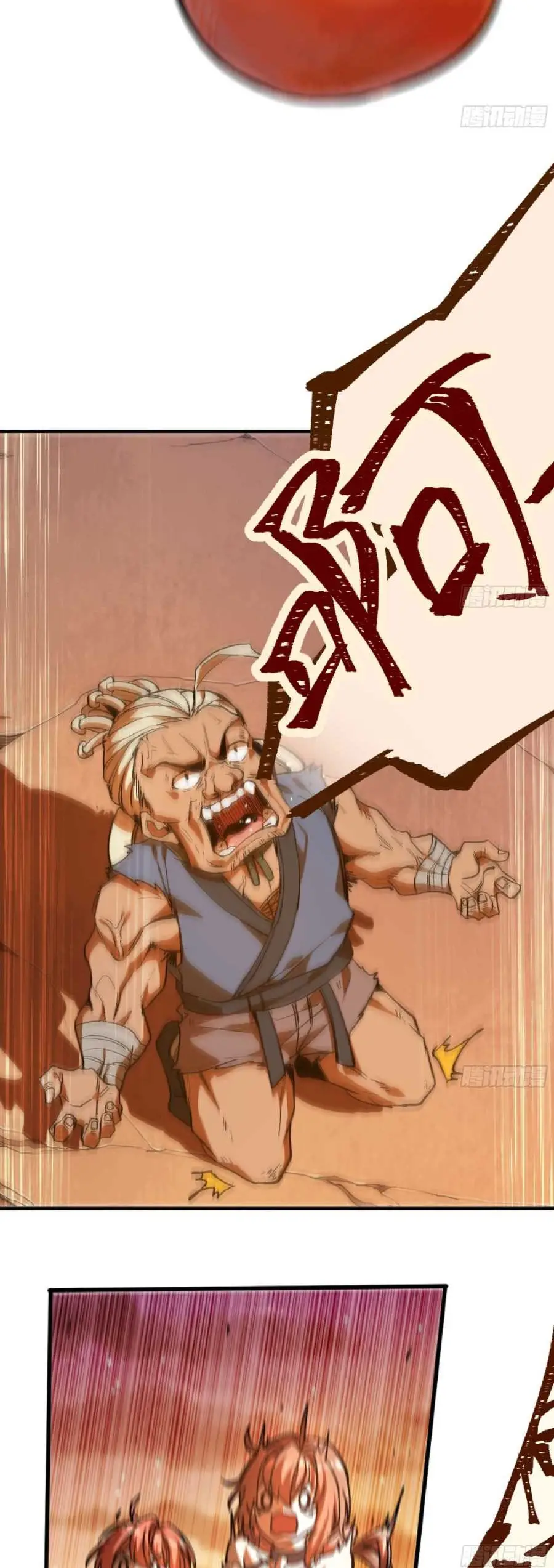 Read El héroe de las setas ES Manga Online