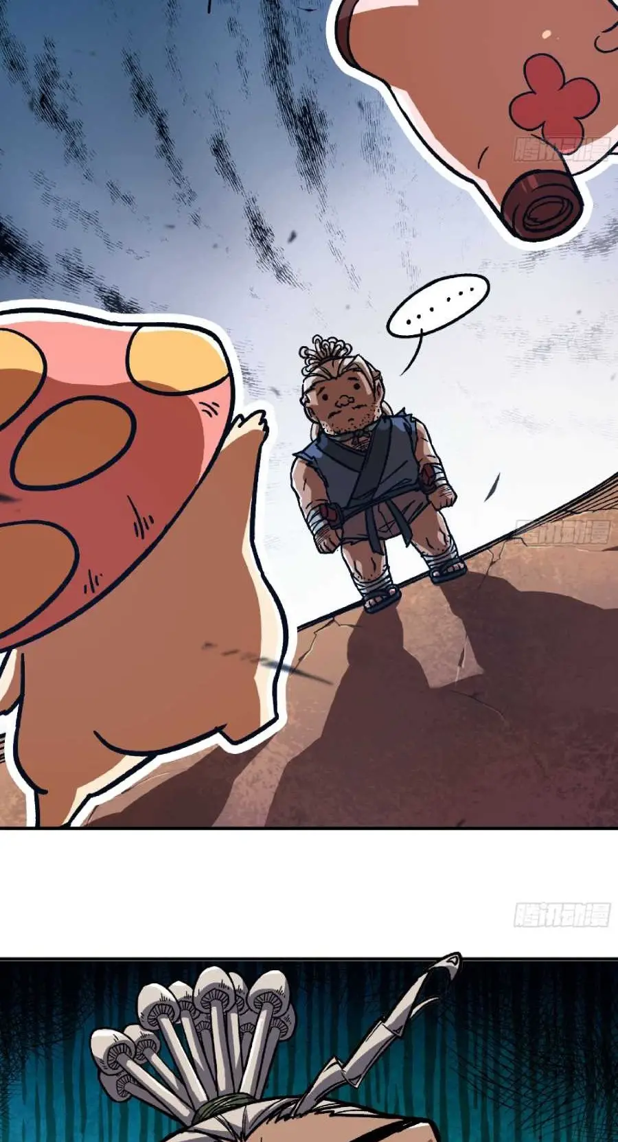 Read El héroe de las setas ES Manga Online