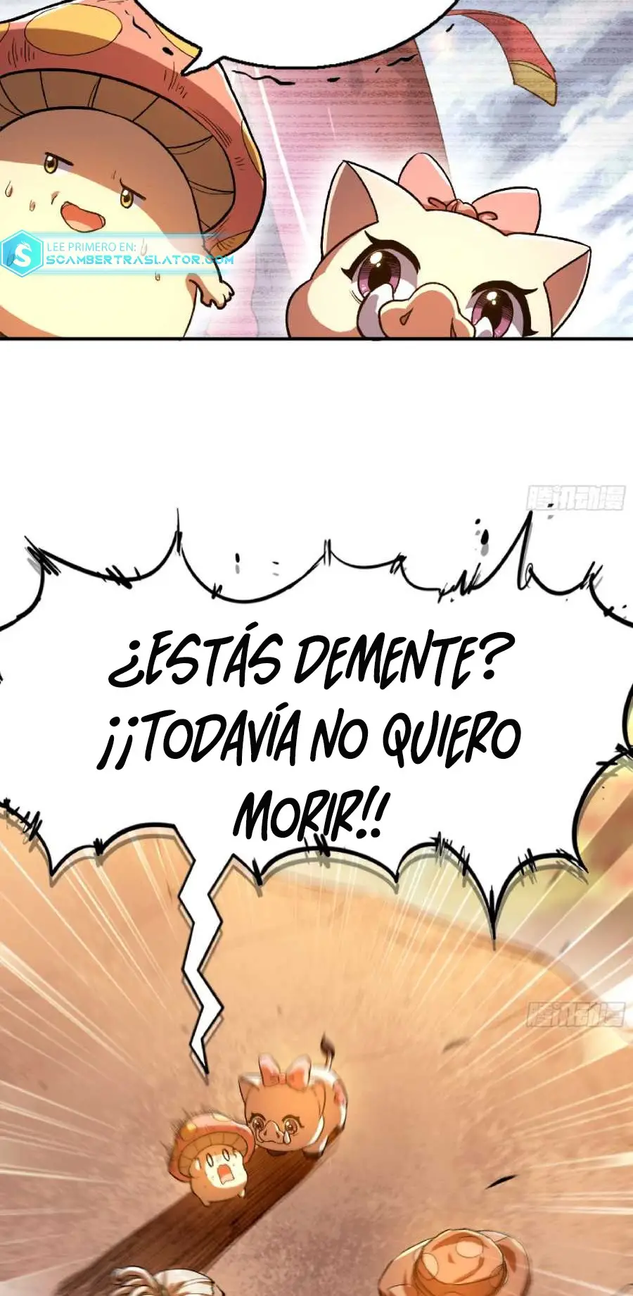 Read El héroe de las setas ES Manga Online