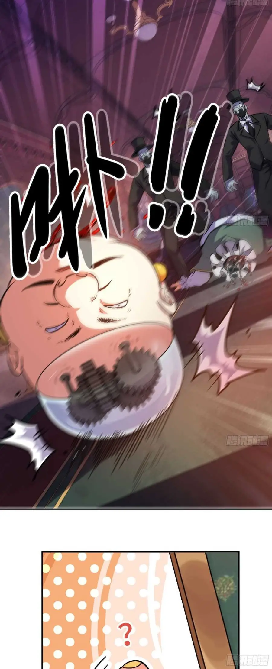 Read El héroe de las setas ES Manga Online