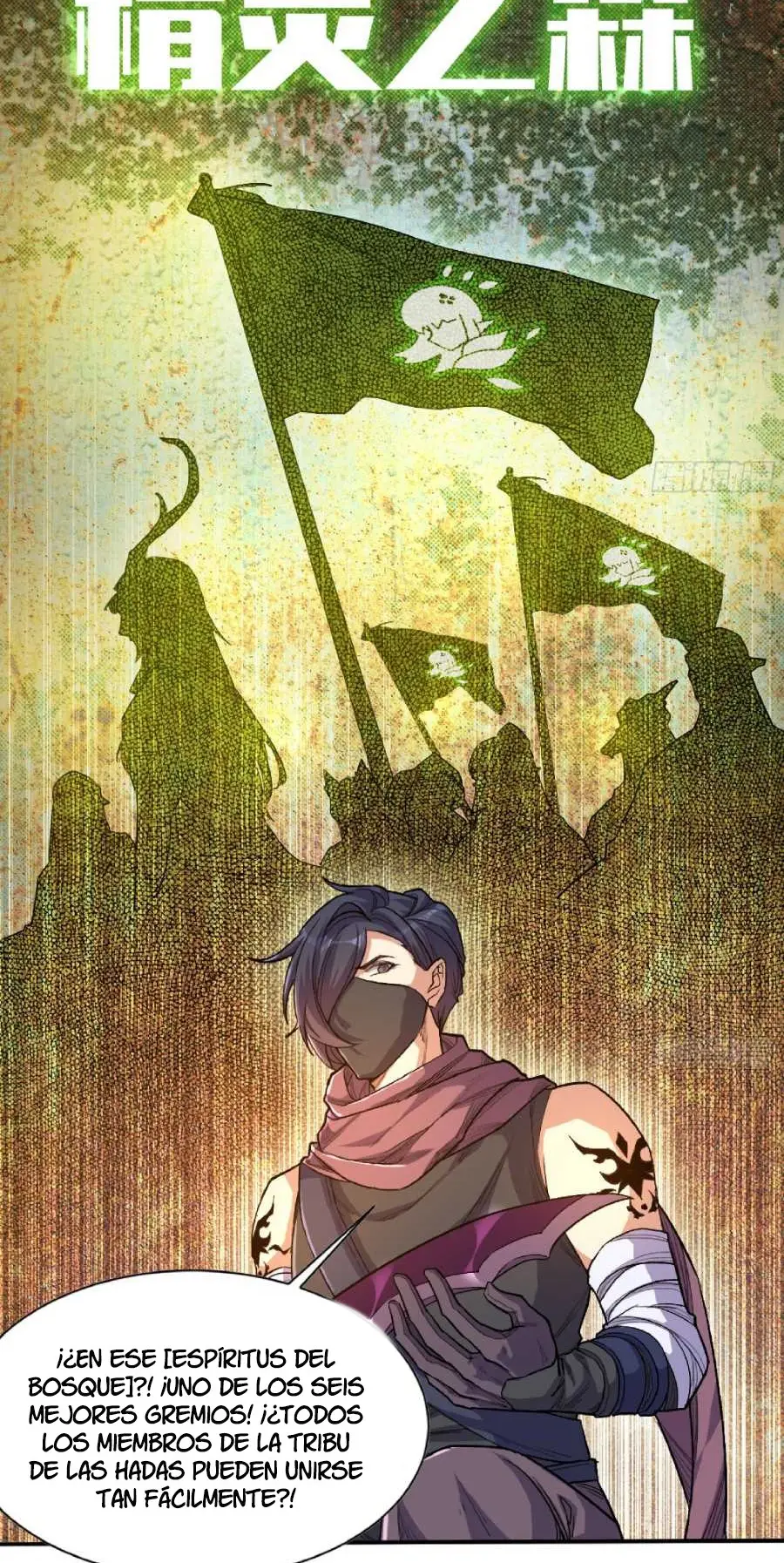 Read El héroe de las setas ES Manga Online