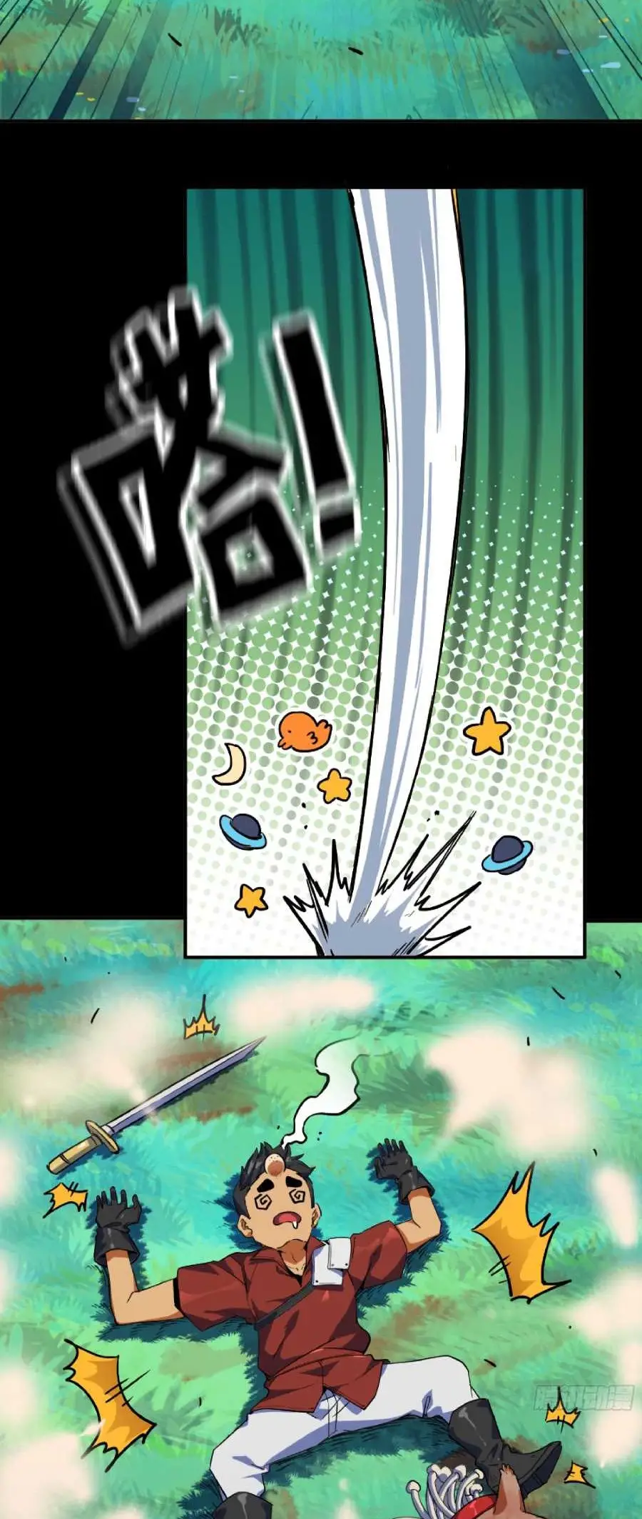 Read El héroe de las setas ES Manga Online