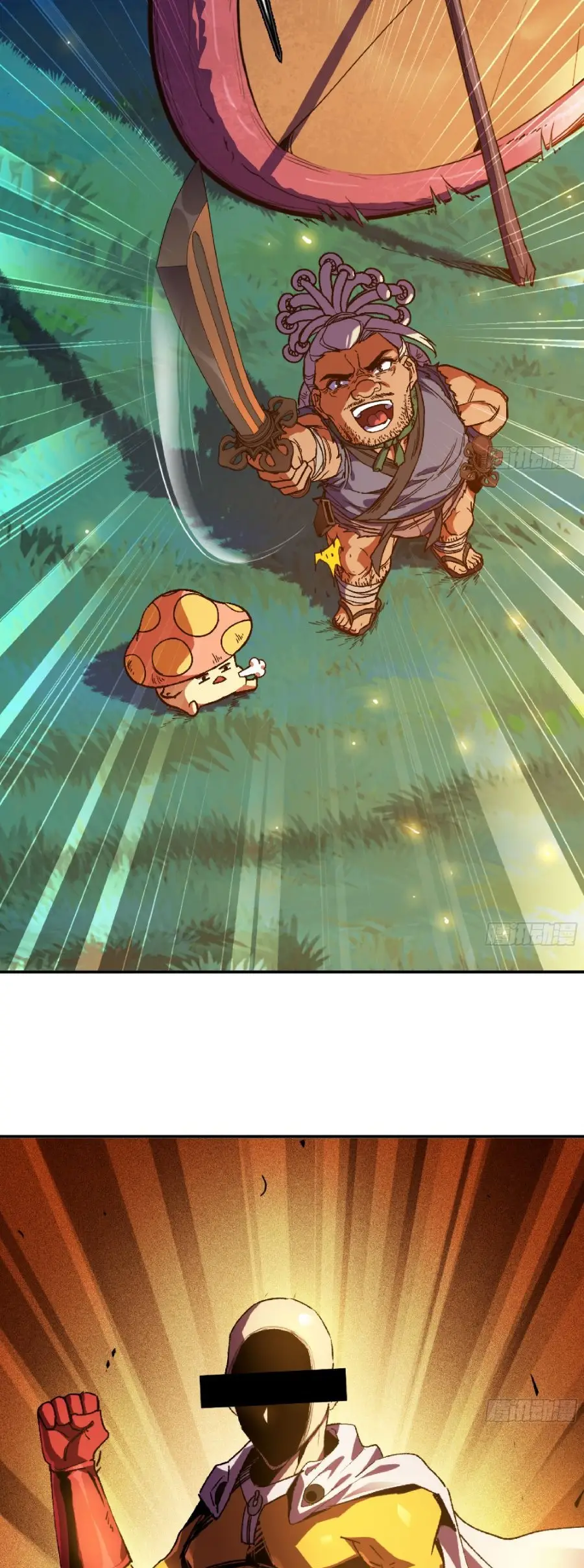Read El héroe de las setas ES Manga Online