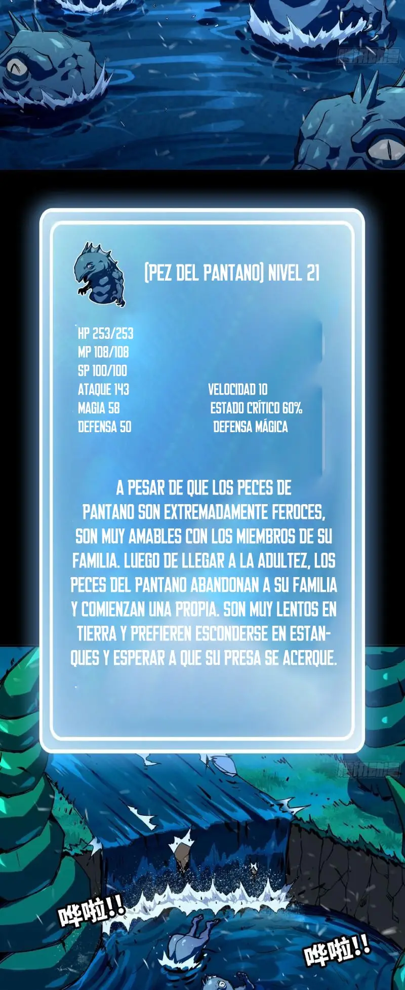 Read El héroe de las setas ES Manga Online