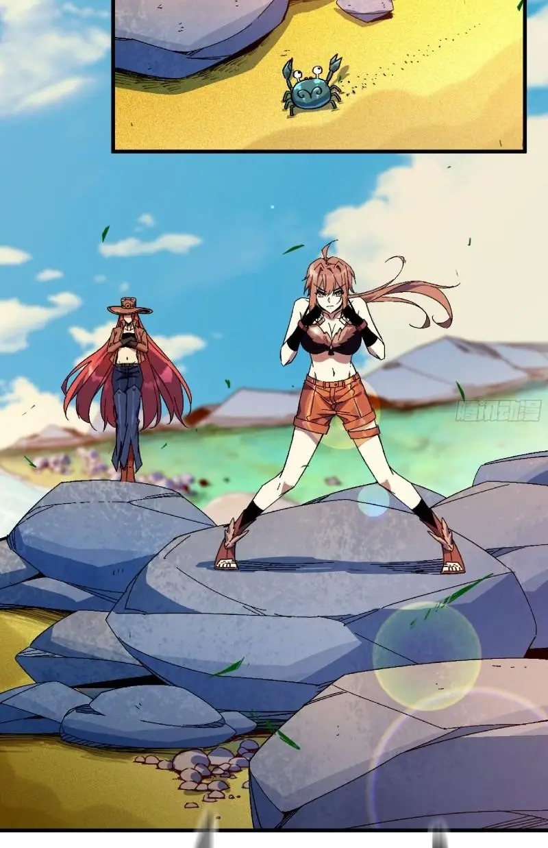 Read El héroe de las setas ES Manga Online