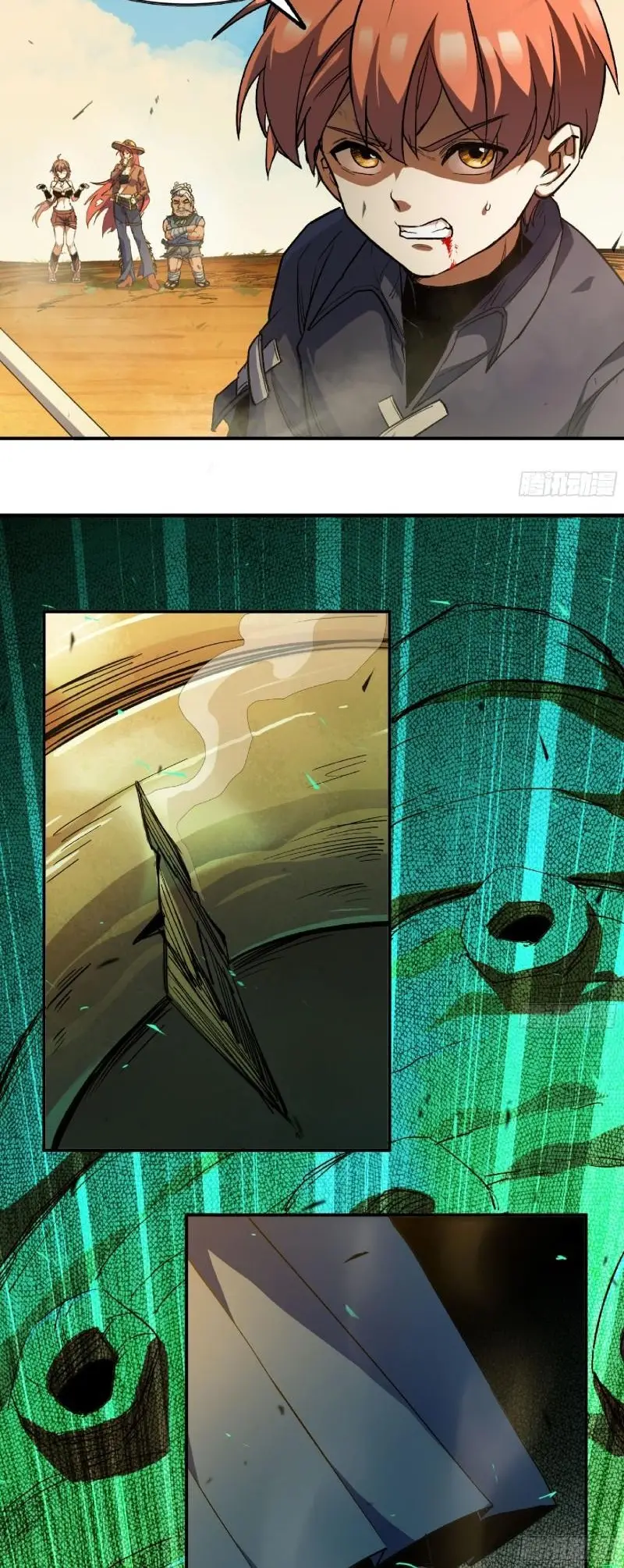Read El héroe de las setas ES Manga Online