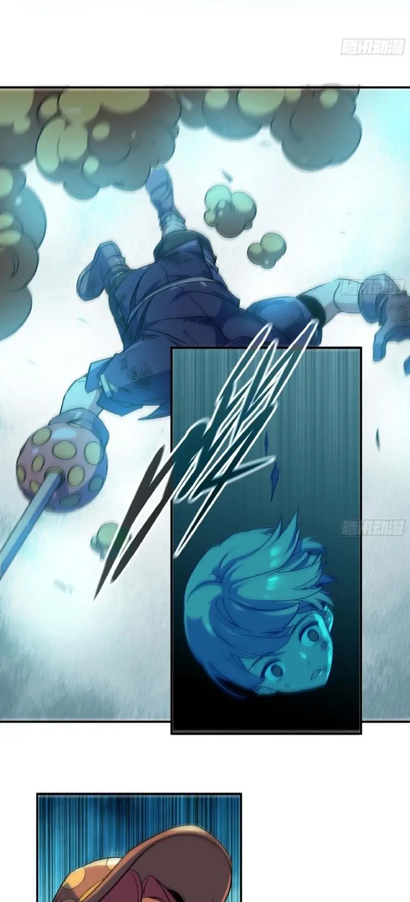 Read El héroe de las setas ES Manga Online