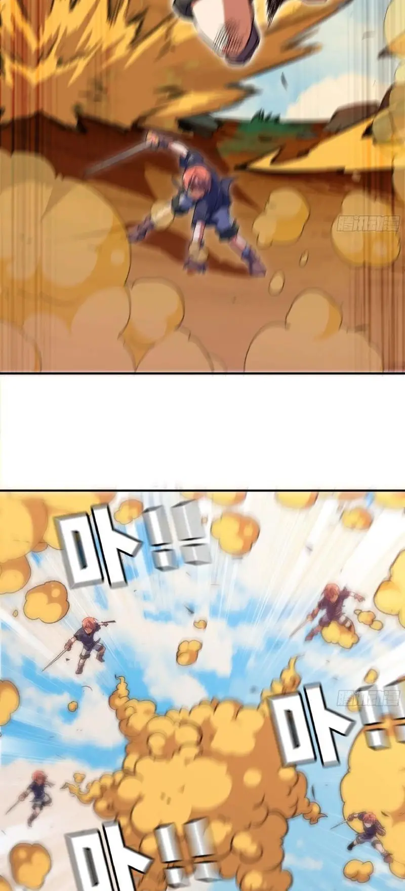 Read El héroe de las setas ES Manga Online