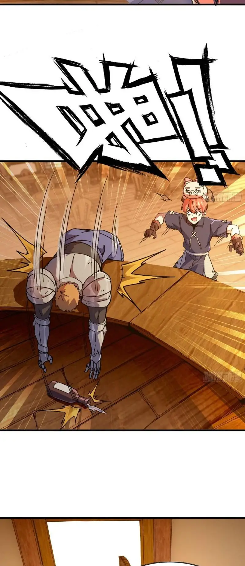 Read El héroe de las setas ES Manga Online
