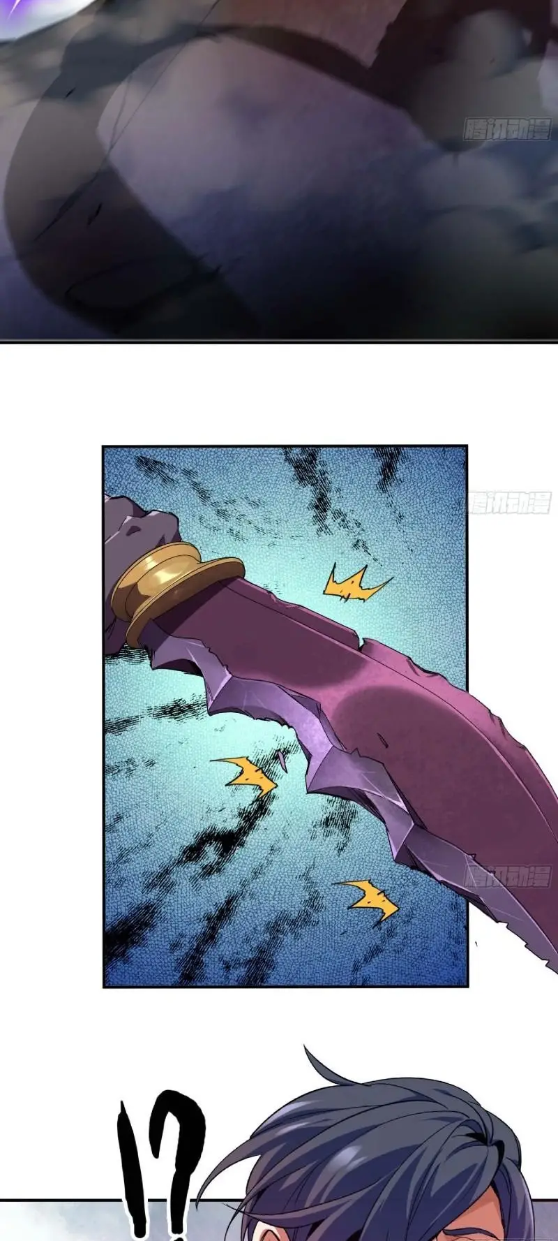 Read El héroe de las setas ES Manga Online