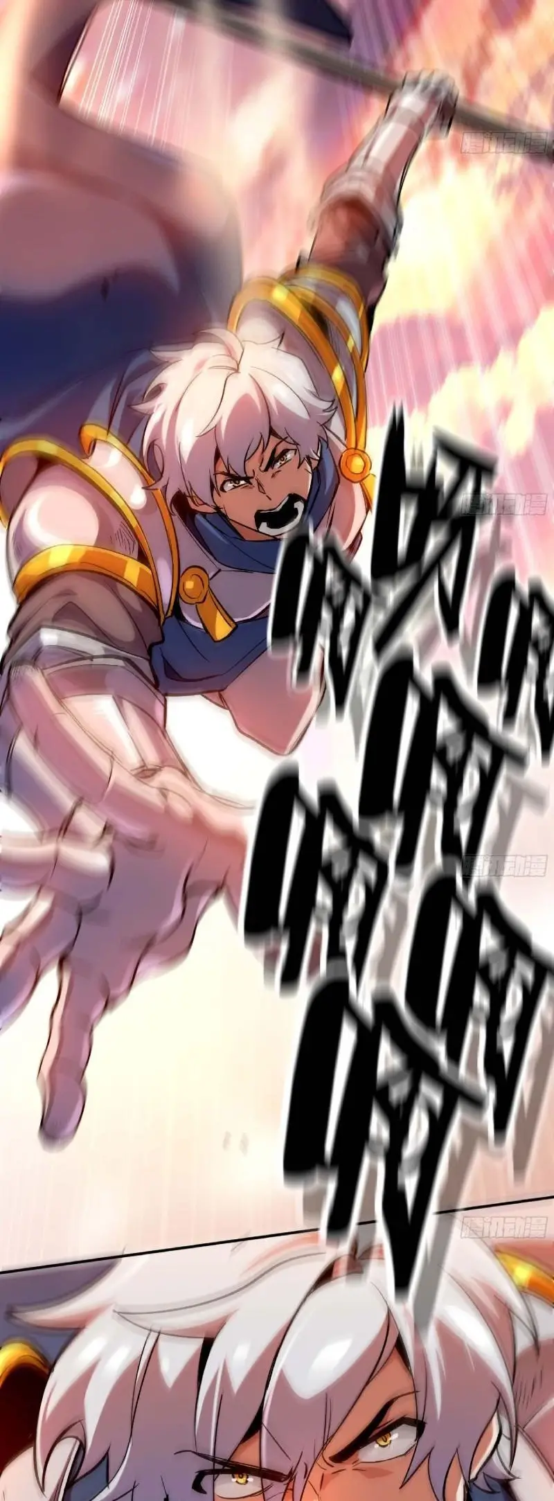 Read El héroe de las setas ES Manga Online