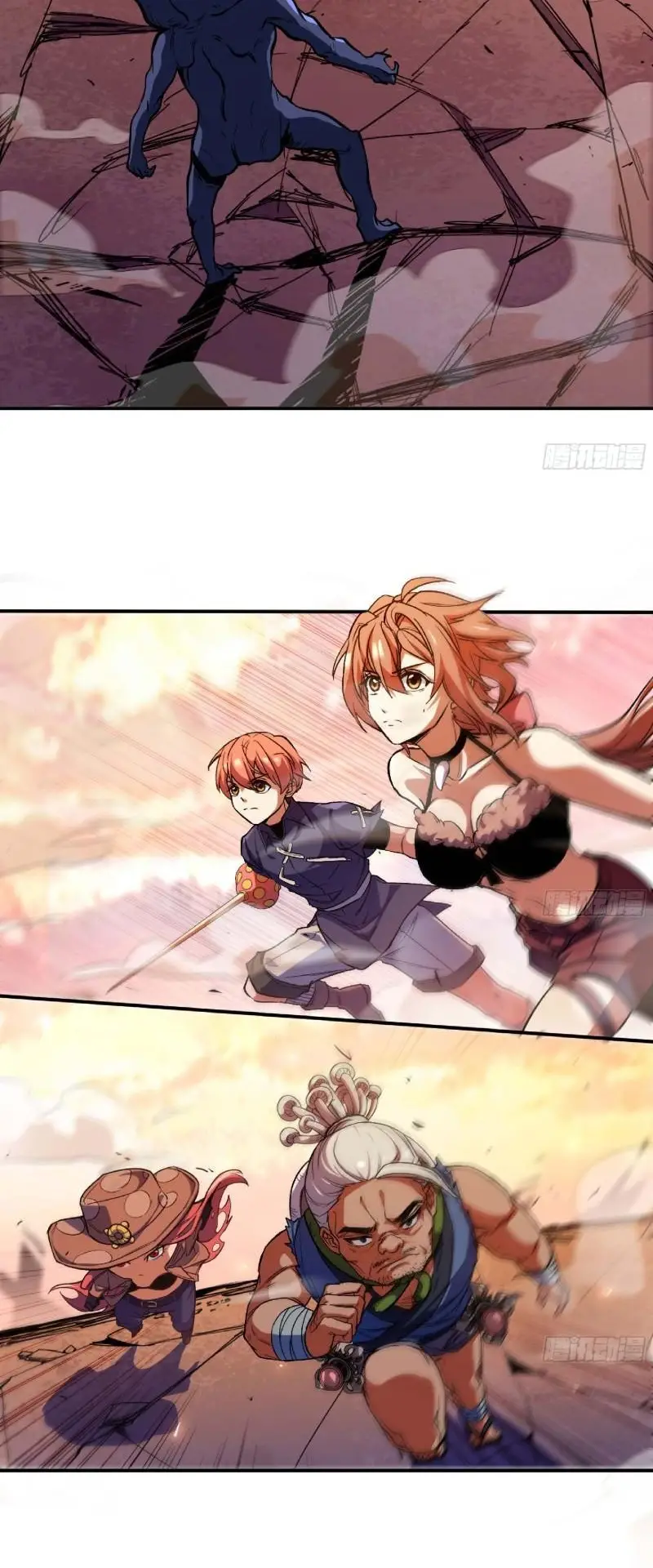 Read El héroe de las setas ES Manga Online