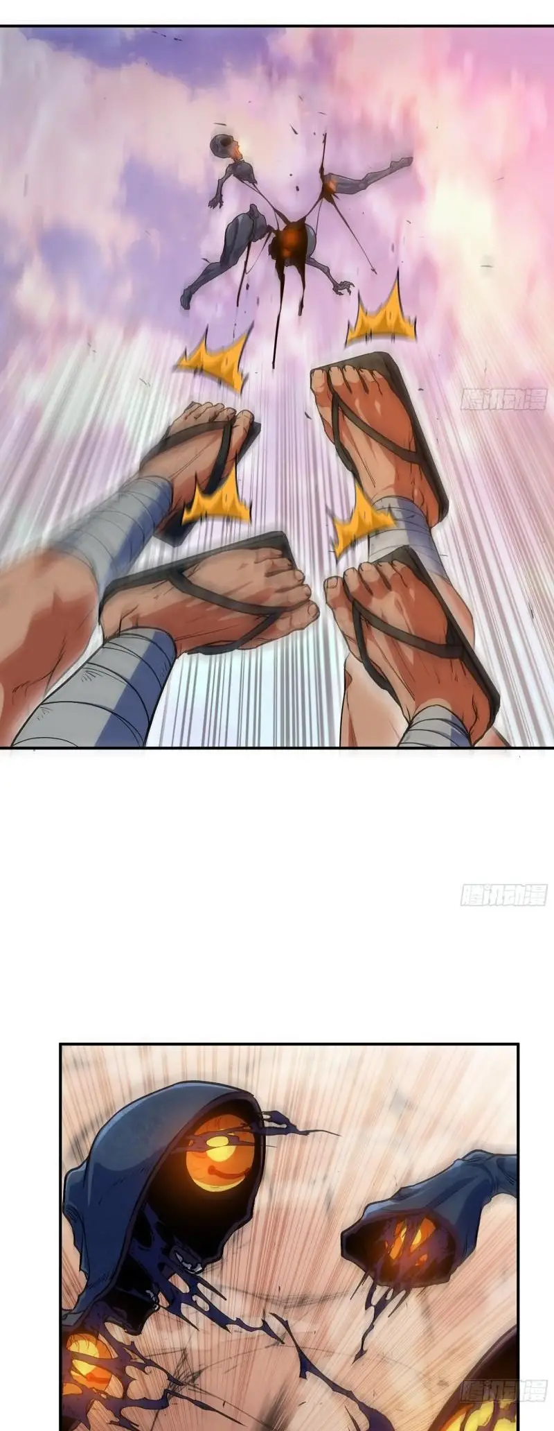 Read El héroe de las setas ES Manga Online