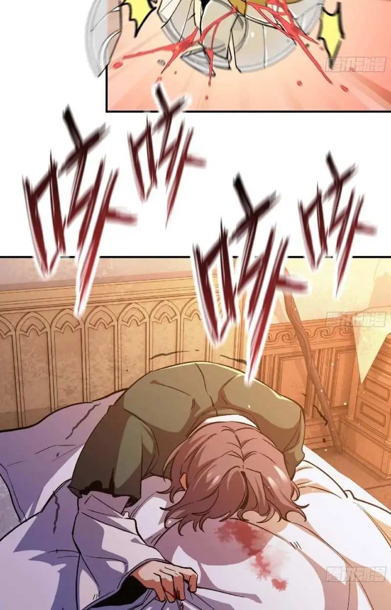 Read El héroe de las setas ES Manga Online