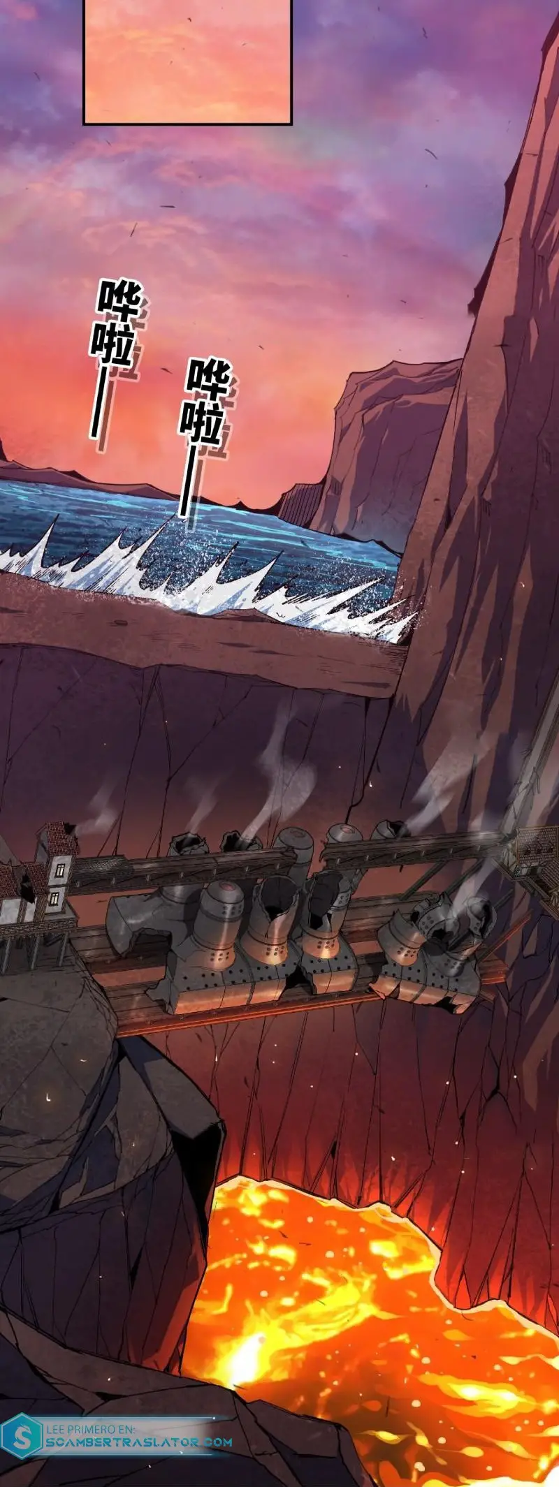 Read El héroe de las setas ES Manga Online