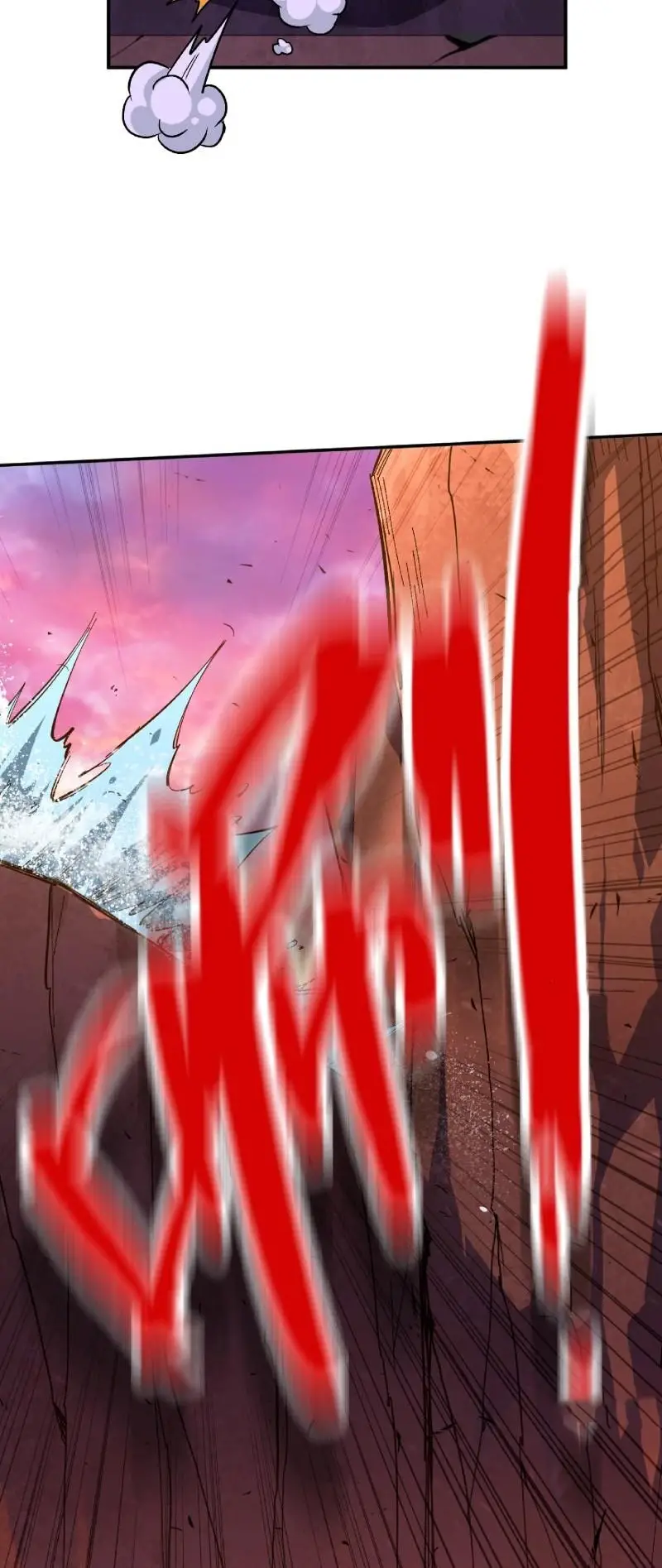Read El héroe de las setas ES Manga Online