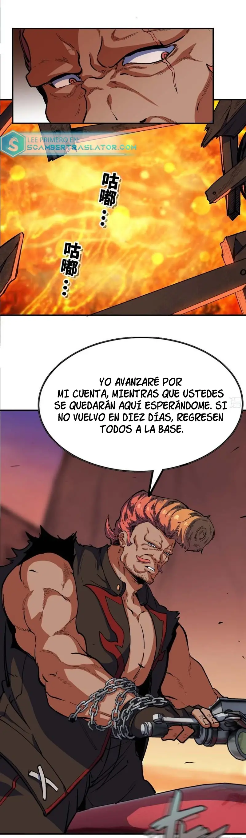 Read El héroe de las setas ES Manga Online