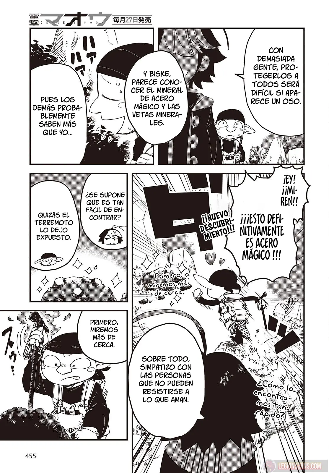 Read El hijo oculto del jefe final ES Manga Online